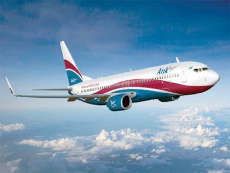 Gravida-Mother-dies-aboard-Nigerian-Arik-air-flight-on-HWN-HIGHLIGHT