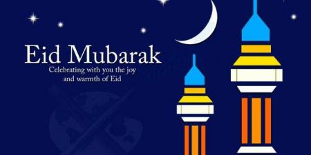 Eid-el-Kabir